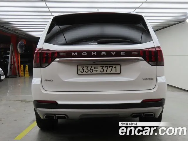 Kia Mohave 2021 thumb 3