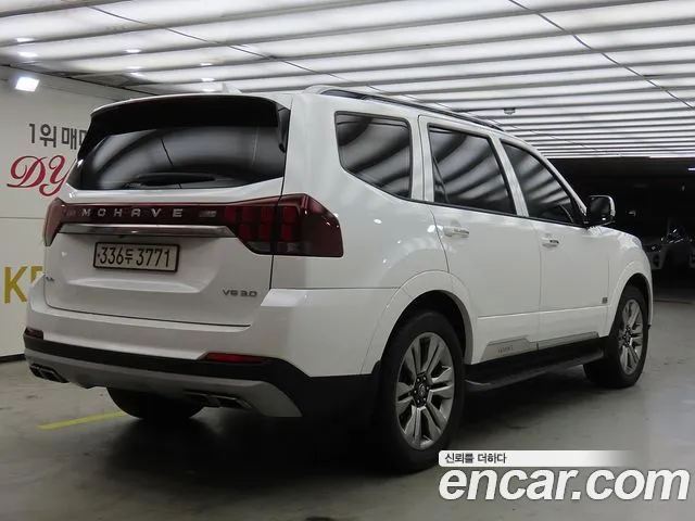 Kia Mohave 2021 thumb 4