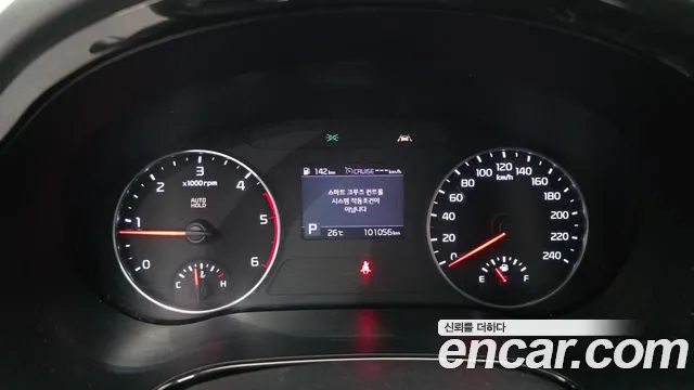 Kia Seltos 2019 thumb 8