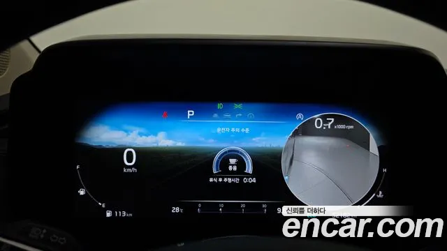 Kia Carnival 2023 thumb 8