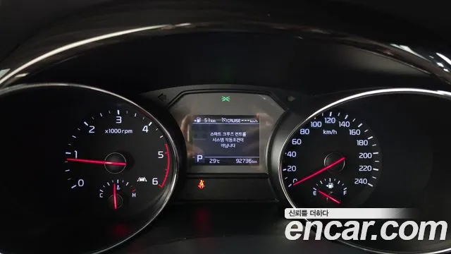 Kia Carnival 2019 thumb 8