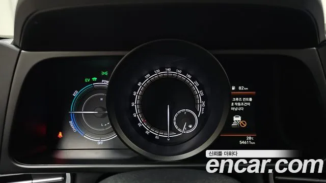 Hyundai Avante 2023 thumb 8