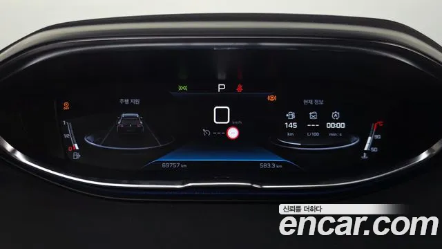 Peugeot 5008 2021 thumb 8