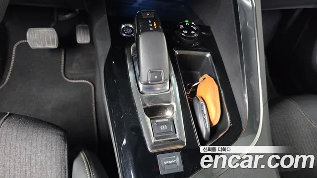 Peugeot 5008 2021 thumb 9