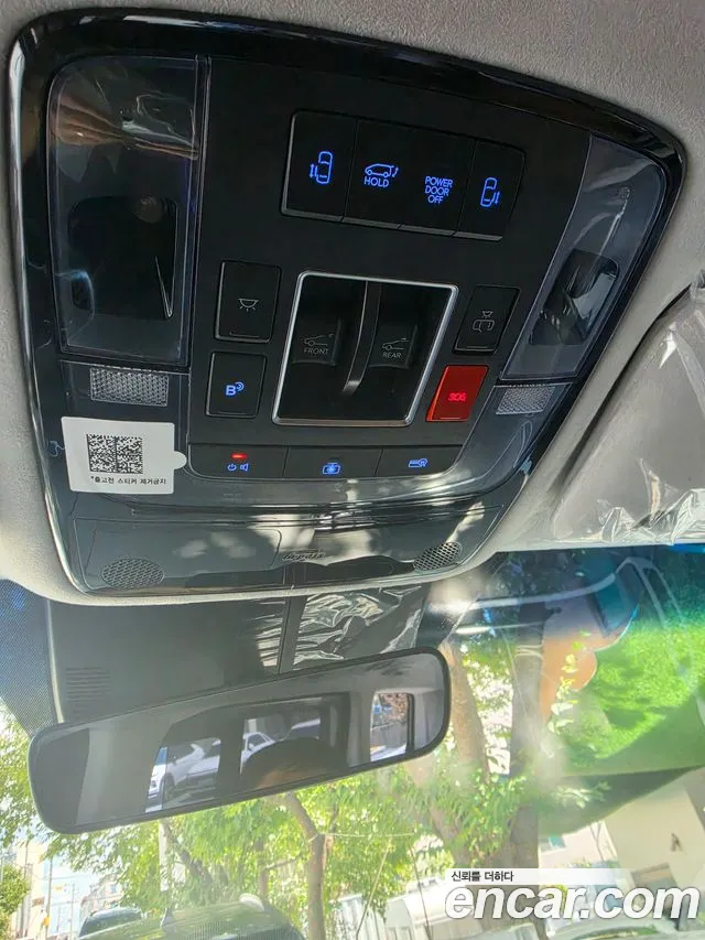 Hyundai Staria 2025 thumb 7