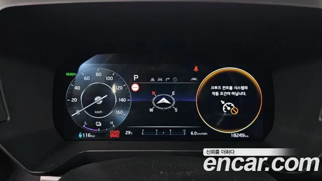 Kia Ray 2025 thumb 8