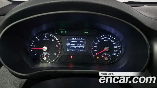 Kia Sorento 2014 thumb 7