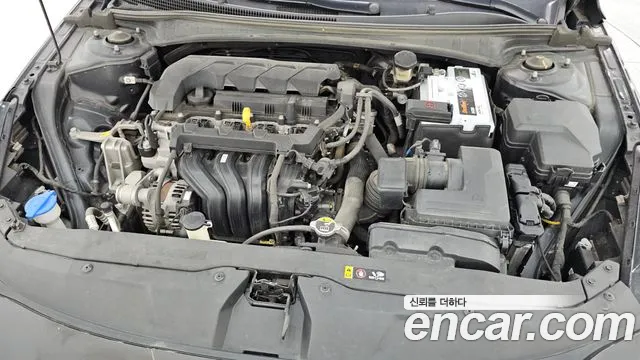 Hyundai Avante 2020 thumb 6