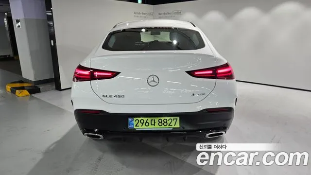 Mercedes-Benz GLE 2026 thumb 7
