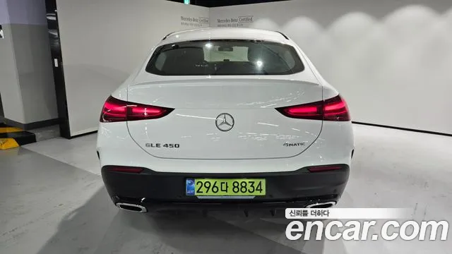 Mercedes-Benz GLE 2026 thumb 7
