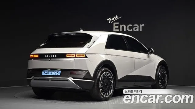 Hyundai IONIQ 5 2023 thumb 2