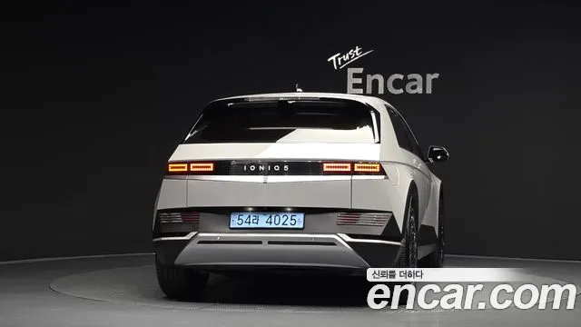 Hyundai IONIQ 5 2023 thumb 4