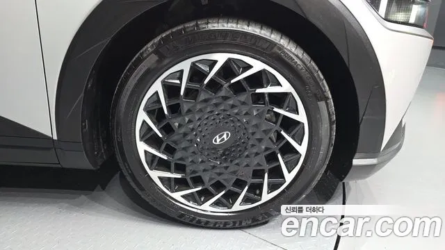 Hyundai IONIQ 5 2023 thumb 5
