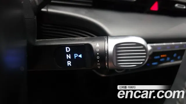 Hyundai IONIQ 5 2023 thumb 9