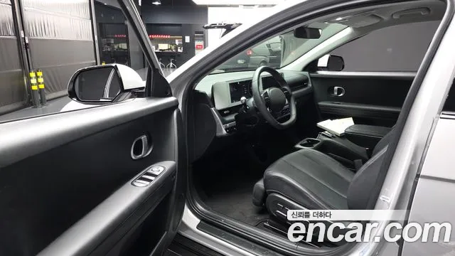 Hyundai IONIQ 5 2023 thumb 10