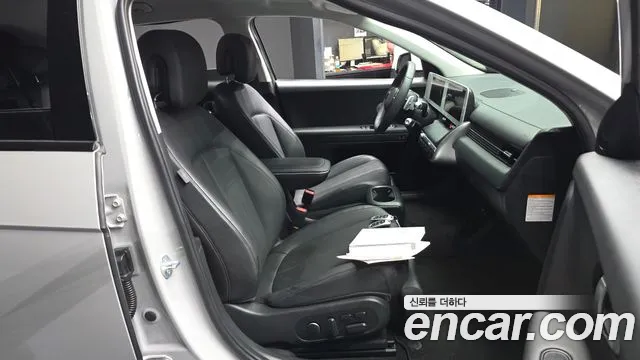 Hyundai IONIQ 5 2023 thumb 11