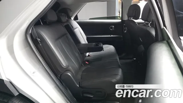 Hyundai IONIQ 5 2023 thumb 12