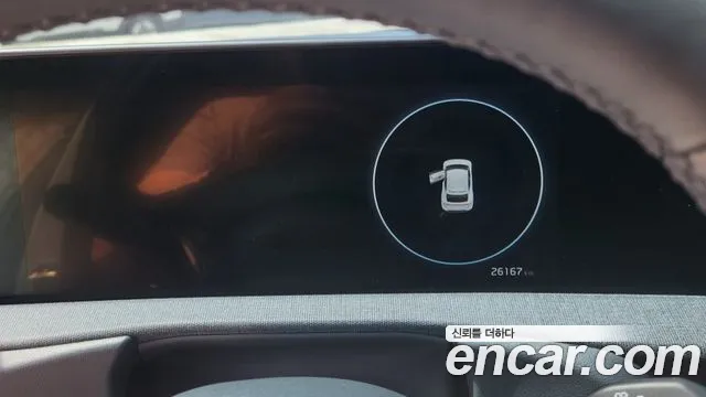 Kia EV6 2023 thumb 8
