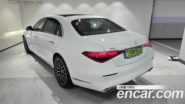 Mercedes-Benz S-Класс 2026 thumb 3