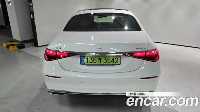 Mercedes-Benz S-Класс 2026 thumb 7