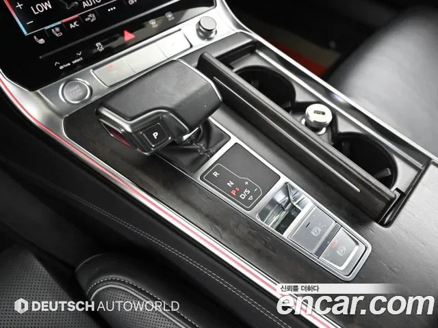 Audi A7 2020 thumb 9
