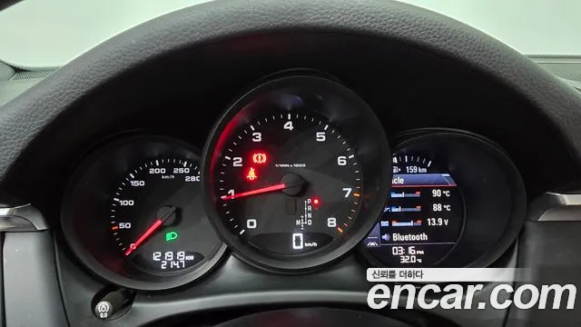 Porsche Macan 2021 thumb 8
