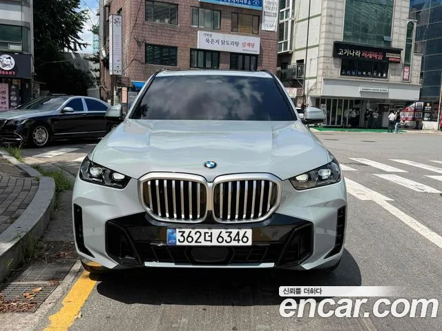 BMW X5 2026 thumb 2