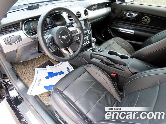 Ford Mustang Mach-E 2023 thumb 7