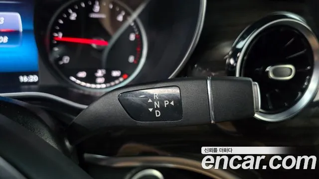 Mercedes-Benz V-Class 2021 thumb 9