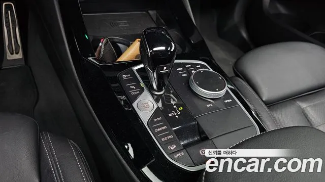 BMW X3 2022 thumb 9