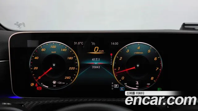 Mercedes-Benz A-Класс 2020 thumb 8