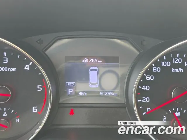 Kia Carnival 2019 thumb 10