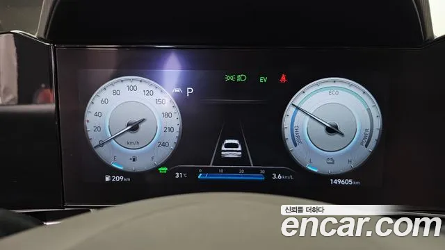 Hyundai Avante 2022 thumb 8