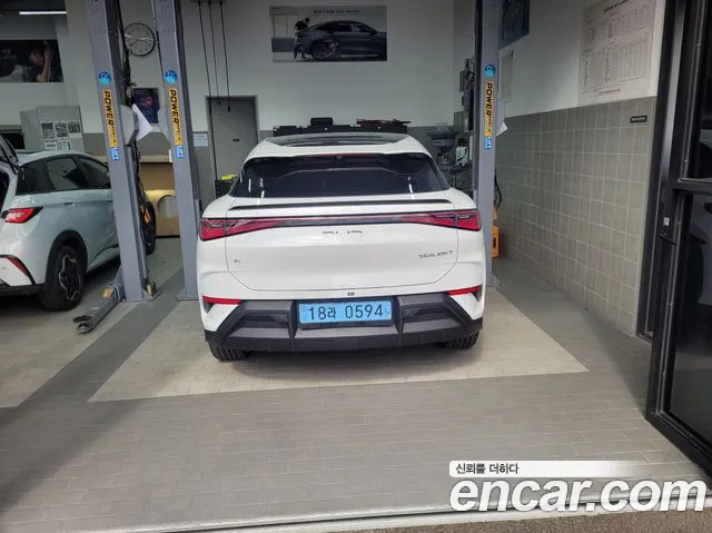 BYD Sealion 7 2025 thumb 2