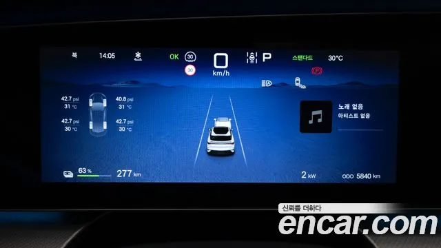 BYD Sealion 7 2025 thumb 8