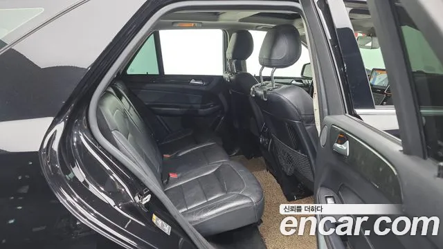 Mercedes-Benz GLE 2016 thumb 12