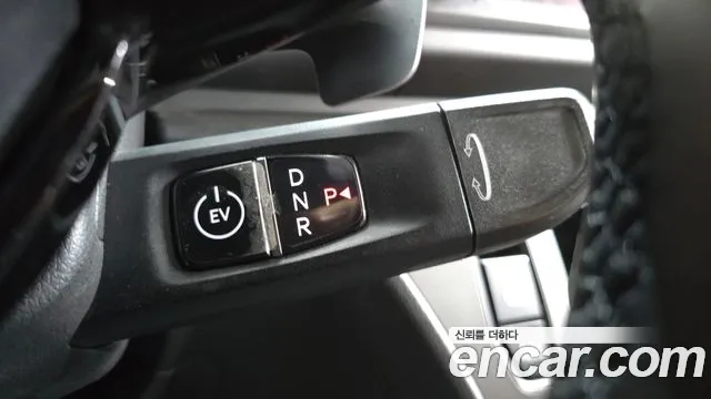 Kia Ray 2024 thumb 9