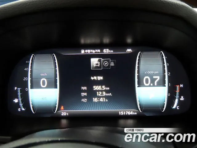 Kia K7 2020 thumb 9