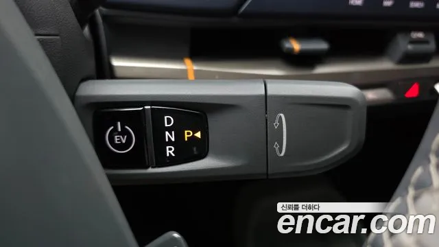 Kia EV3 2024 thumb 9