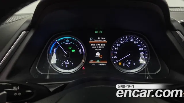Hyundai Sonata 2021 thumb 8