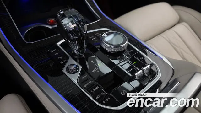 BMW X7 2022 thumb 9