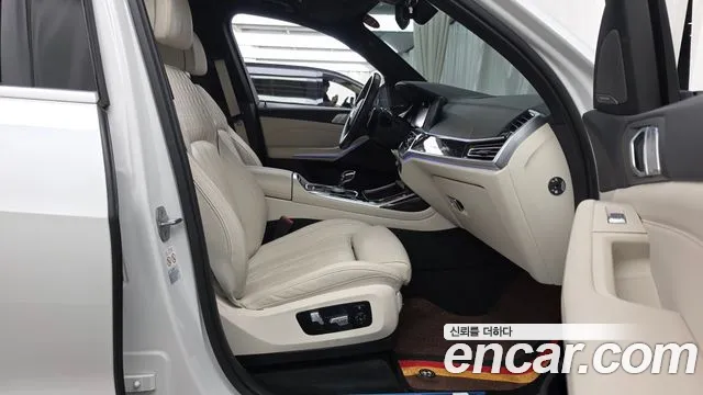 BMW X7 2022 thumb 11