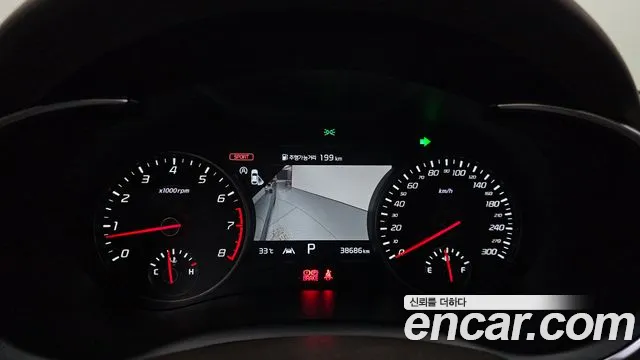 Kia Stinger 2021 thumb 8