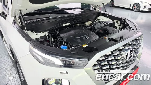 Hyundai Palisade 2020 thumb 6