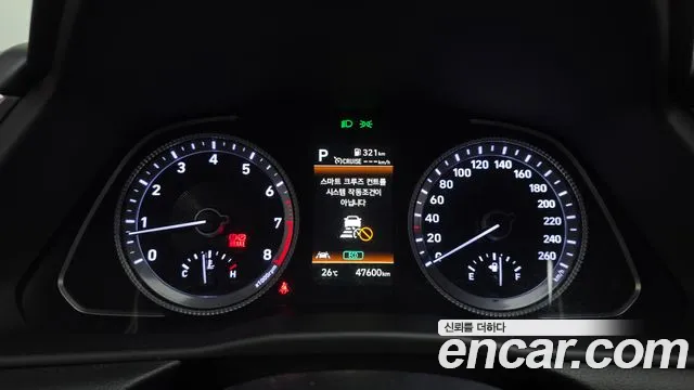 Hyundai Sonata 2021 thumb 8