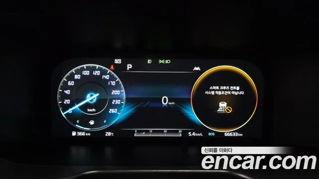 Kia Sorento 2020 thumb 8