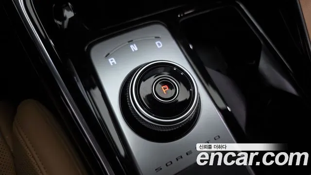 Kia Sorento 2020 thumb 9