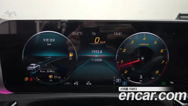 Mercedes-Benz CLA 2021 thumb 8