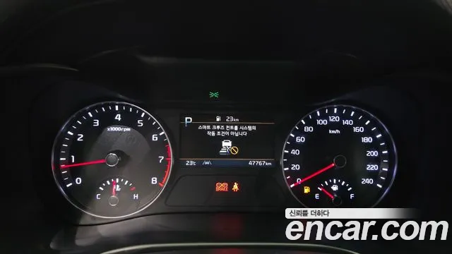Kia K3 2022 thumb 8