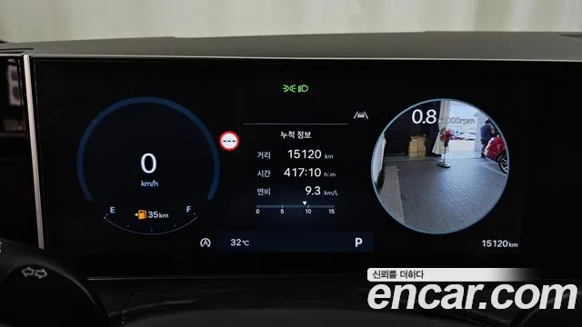 Hyundai Santa Fe 2024 thumb 8